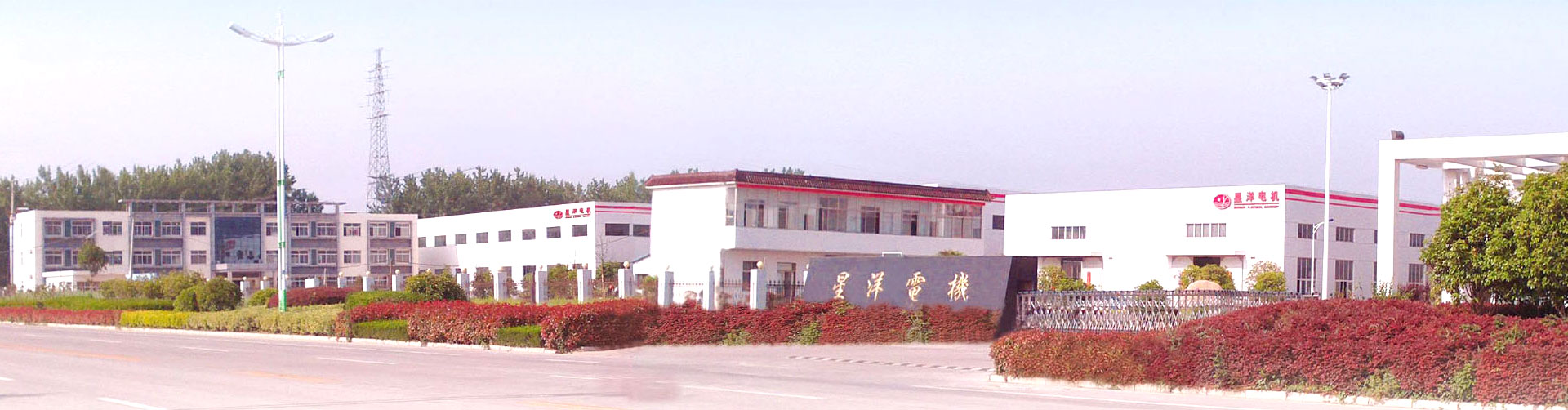 山東裕韻三和機械有限公司